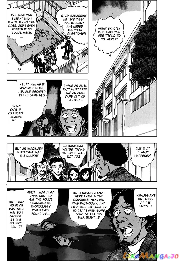 Case Closed Manga - Chapter 944 - Page 4