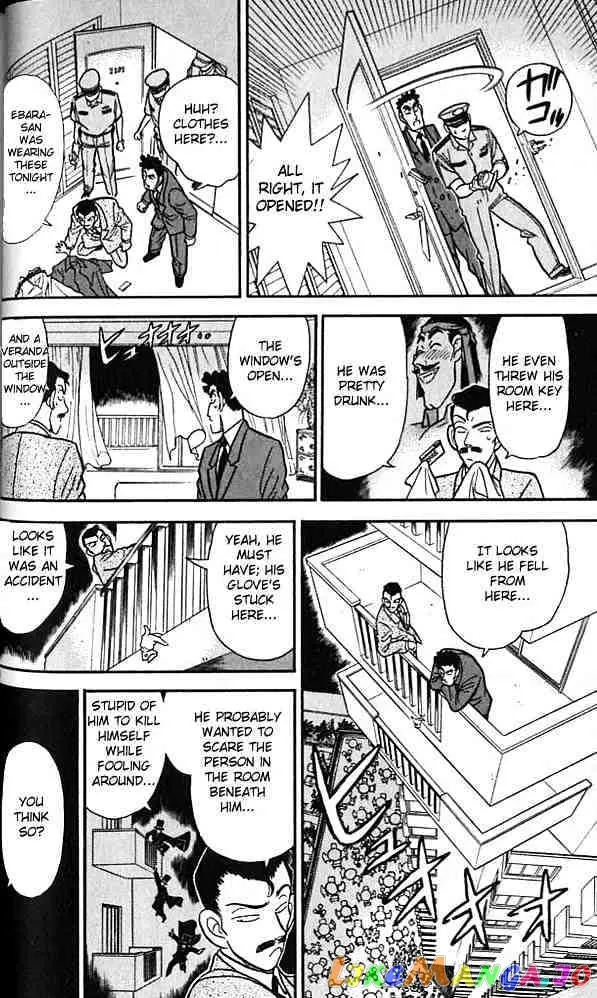 Case Closed Manga - Chapter 74 - Page 8
