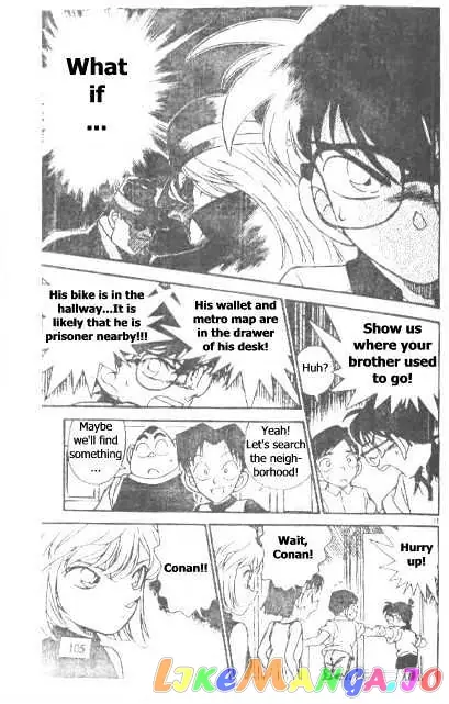 Case Closed Manga - Chapter 176 - Page 15