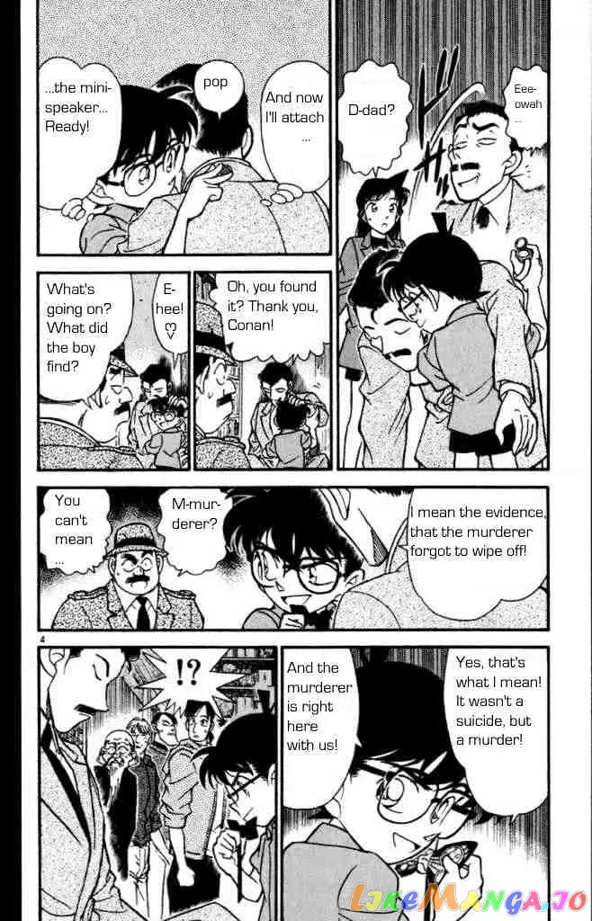 Case Closed Manga - Chapter 162 - Page 4