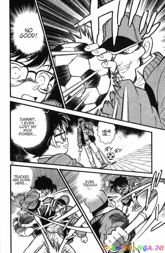 Case Closed Manga - Chapter 4 - Page 14