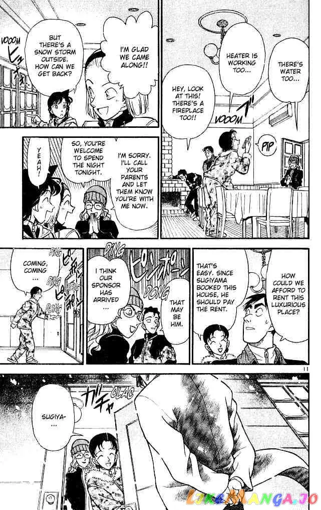 Case Closed Manga - Chapter 139 - Page 11