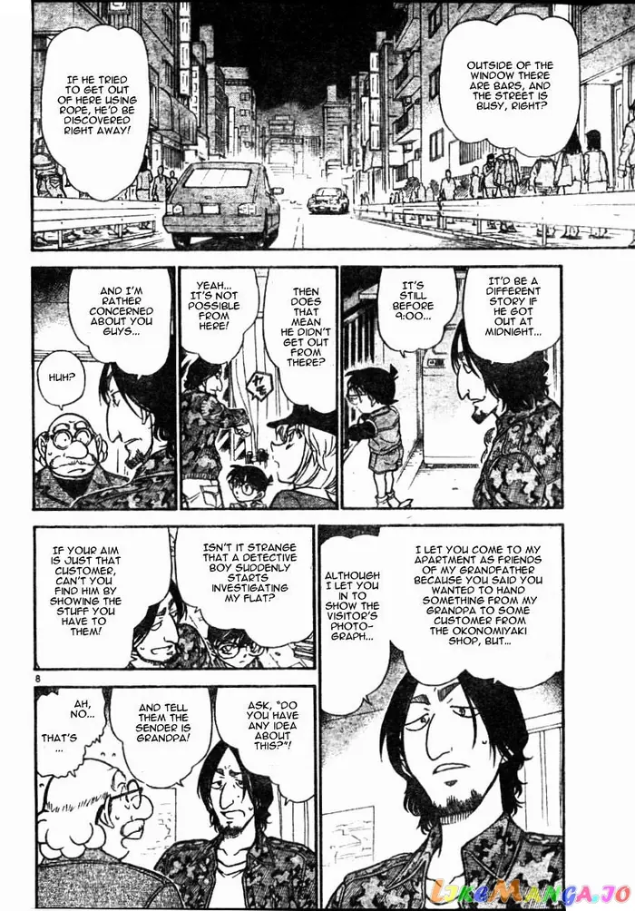 Case Closed Manga - Chapter 583 - Page 8