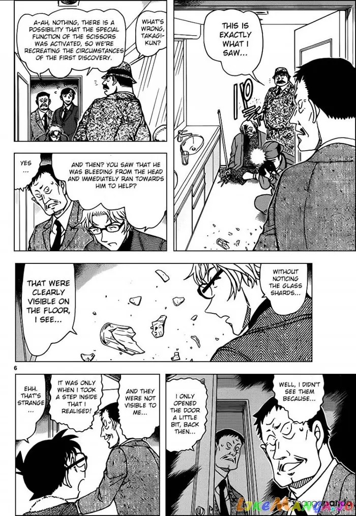 Case Closed Manga - Chapter 949 - Page 6