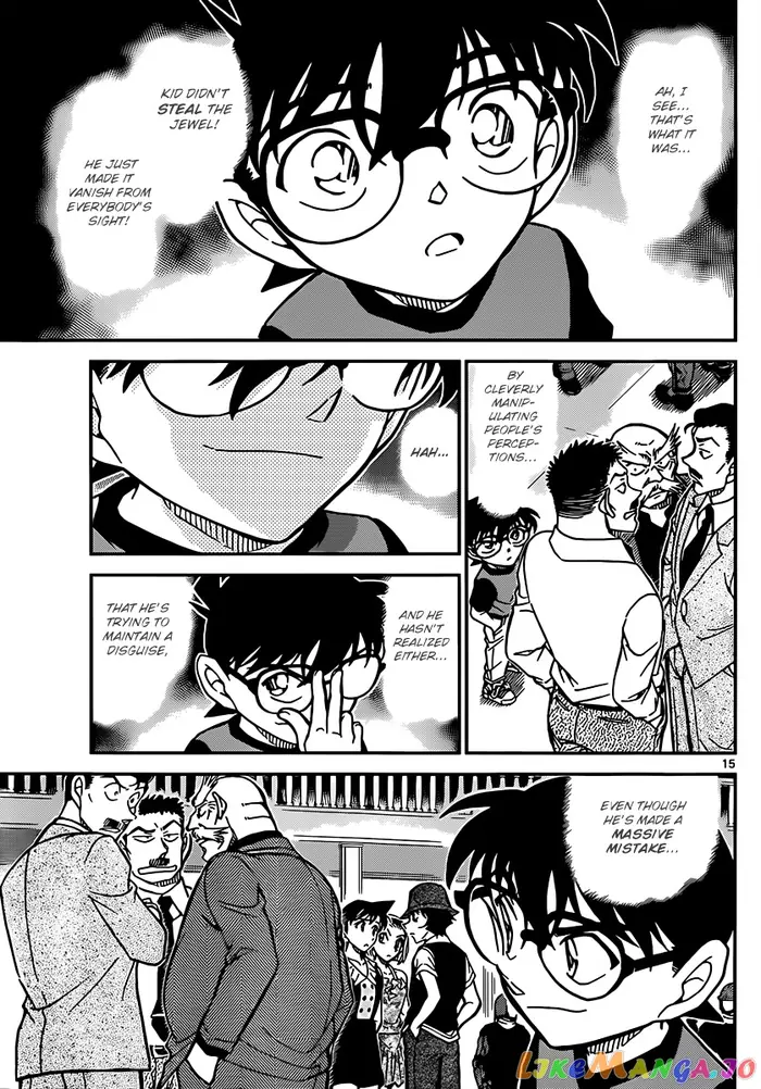 Case Closed Manga - Chapter 829 - Page 15