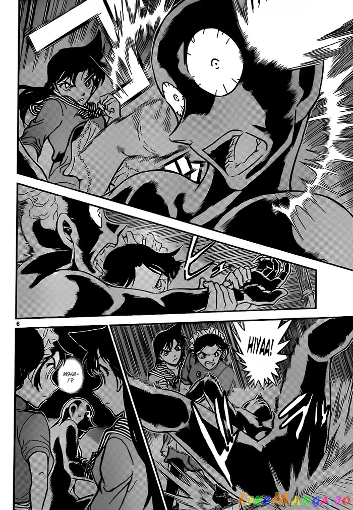 Case Closed Manga - Chapter 840 - Page 6