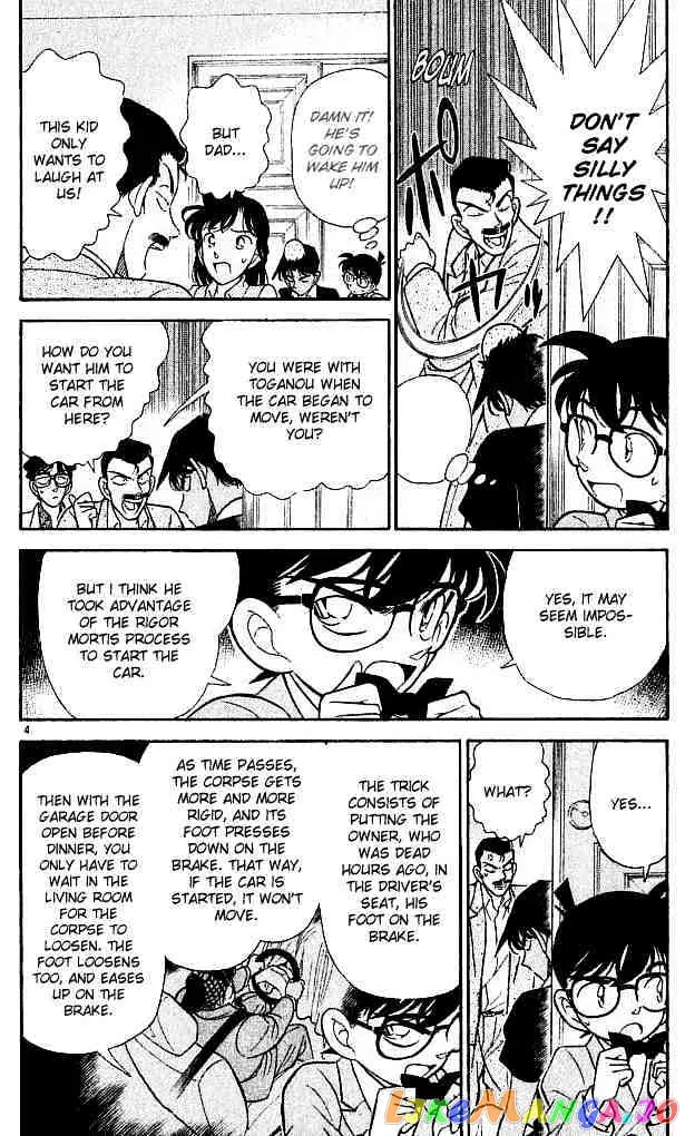 Case Closed Manga - Chapter 121 - Page 6