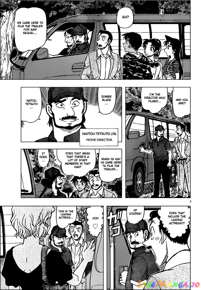Case Closed Manga - Chapter 931 - Page 8