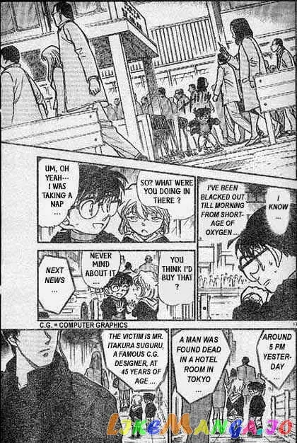 Case Closed Manga - Chapter 383 - Page 17