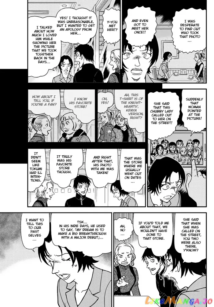 Case Closed Manga - Chapter 1093 - Page 13