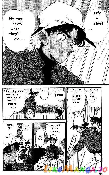Case Closed Manga - Chapter 185 - Page 6