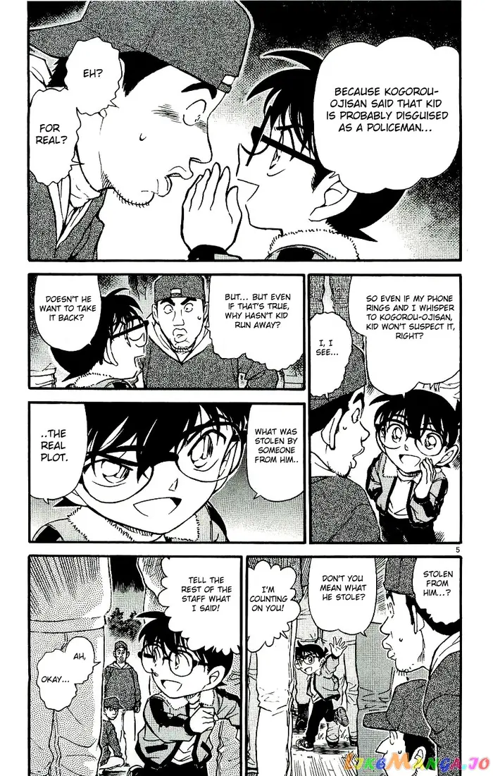 Case Closed Manga - Chapter 546 - Page 5