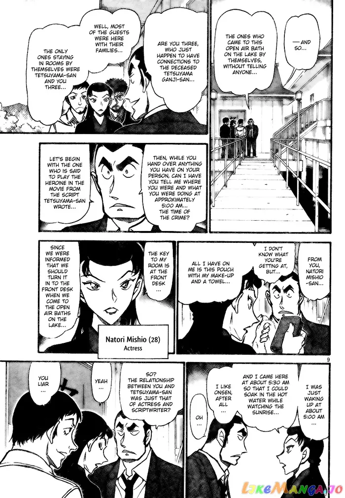 Case Closed Manga - Chapter 723 - Page 9