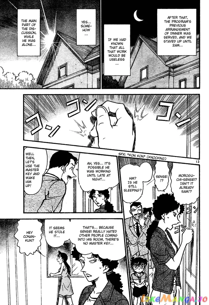 Case Closed Manga - Chapter 576 - Page 13