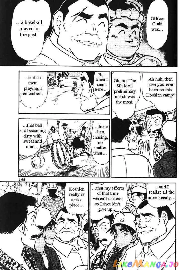 Case Closed Manga - Chapter 445 - Page 7