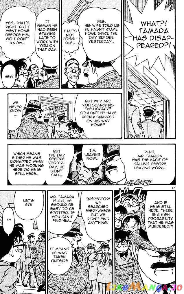 Case Closed Manga - Chapter 96 - Page 15