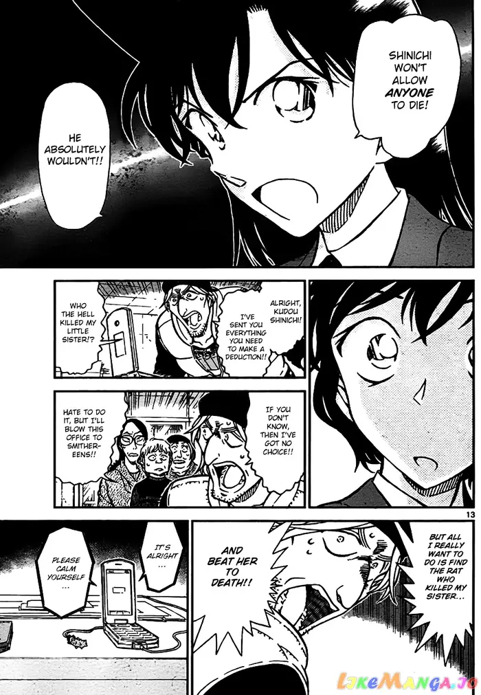 Case Closed Manga - Chapter 773 - Page 13