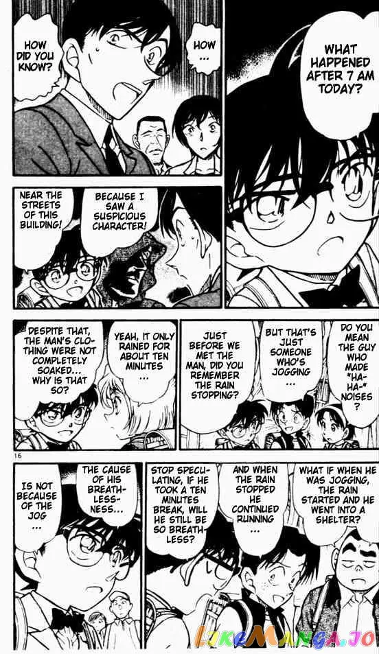 Case Closed Manga - Chapter 450 - Page 15