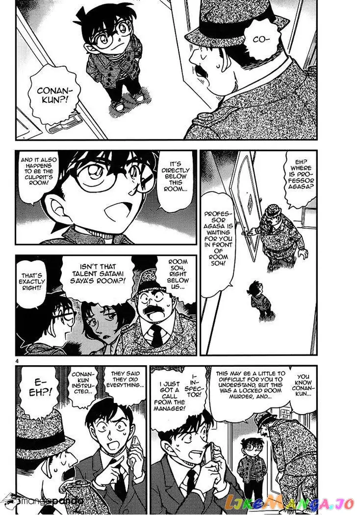 Case Closed Manga - Chapter 920 - Page 4