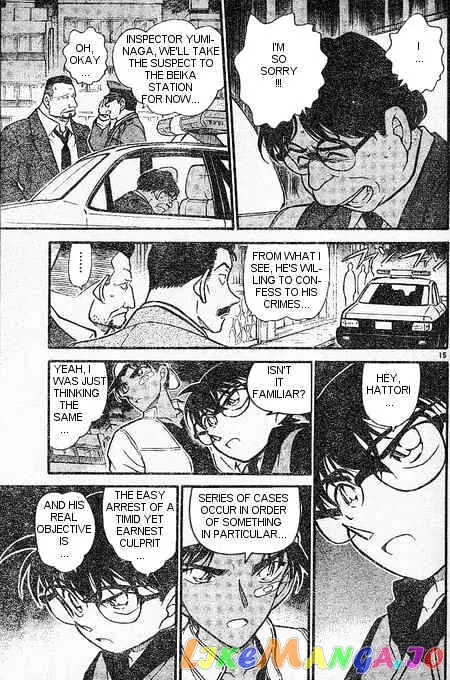 Case Closed Manga - Chapter 395 - Page 15