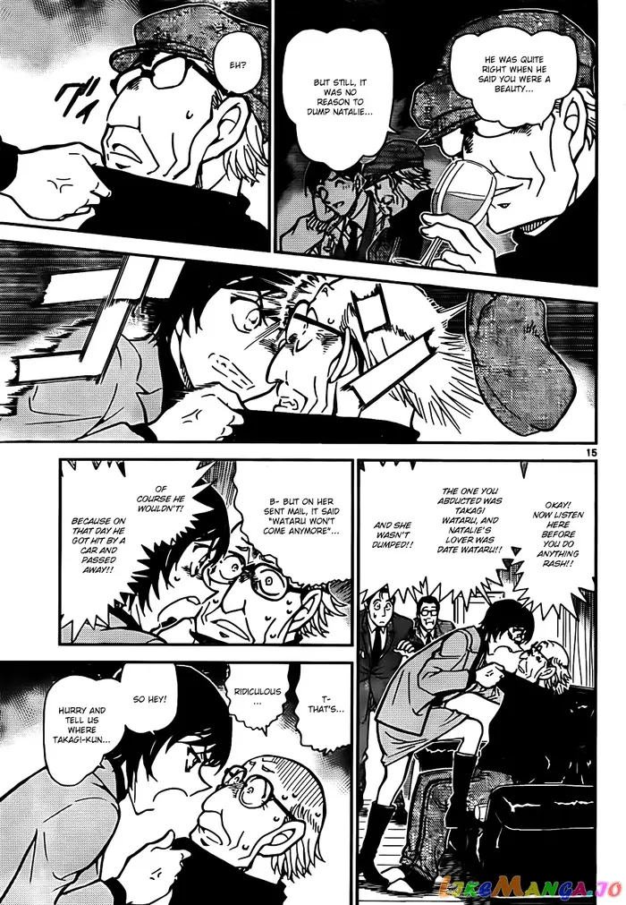 Case Closed Manga - Chapter 806 - Page 15