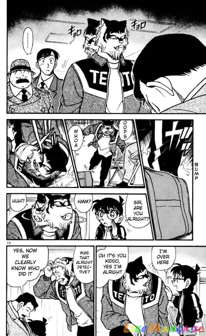 Case Closed Manga - Chapter 389 - Page 10