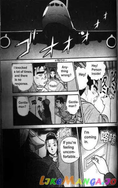 Case Closed Manga - Chapter 204 - Page 11