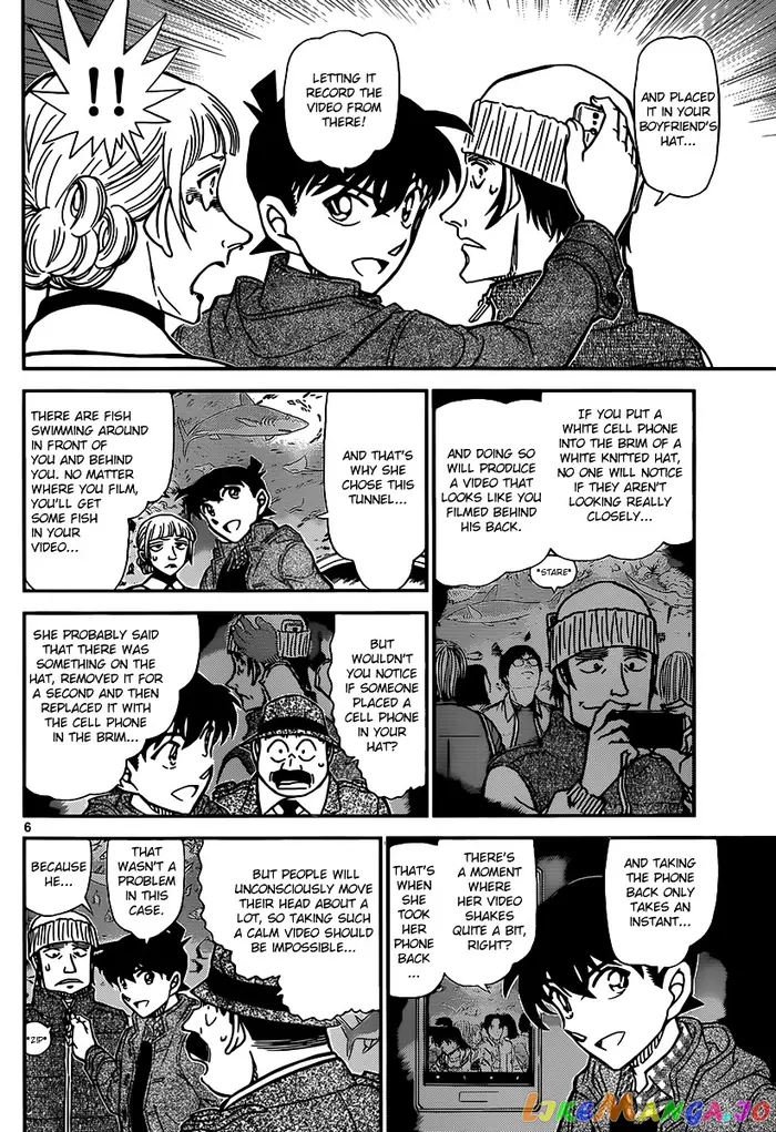 Case Closed Manga - Chapter 884 - Page 6