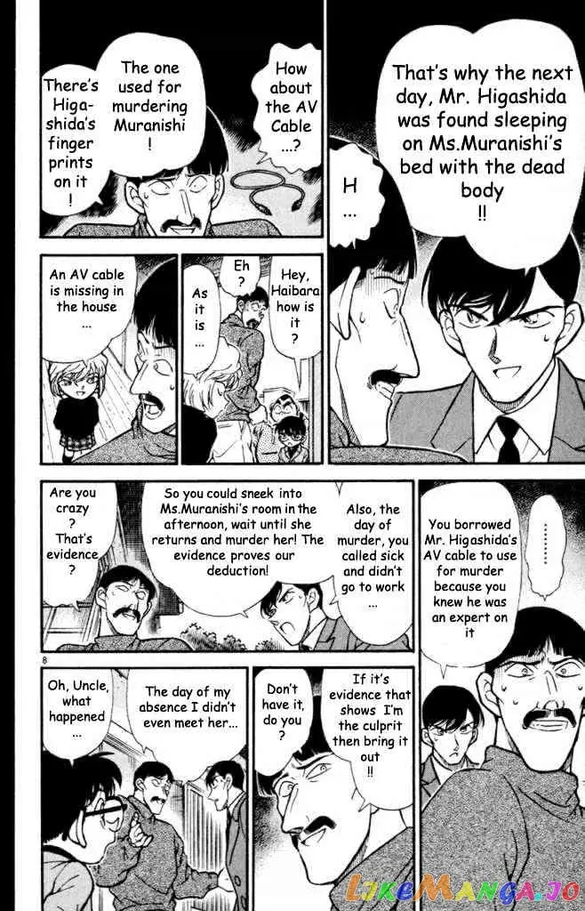 Case Closed Manga - Chapter 233 - Page 8