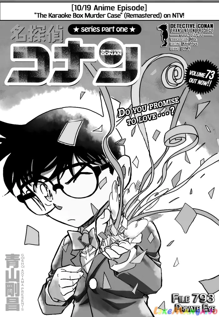 Case Closed Manga - Chapter 793 - Page 2