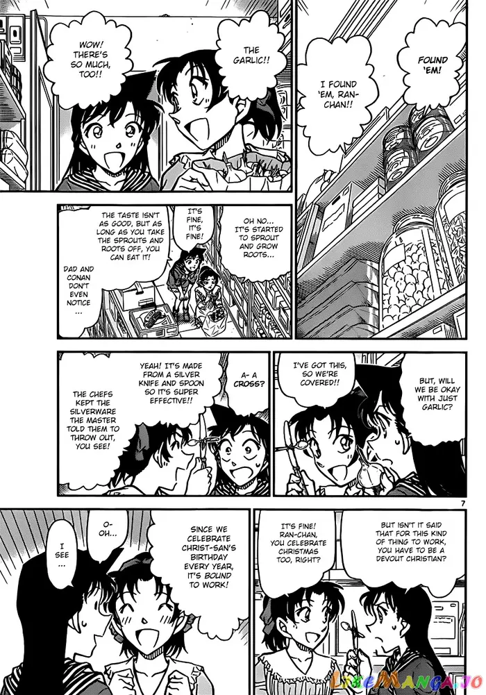 Case Closed Manga - Chapter 836 - Page 7