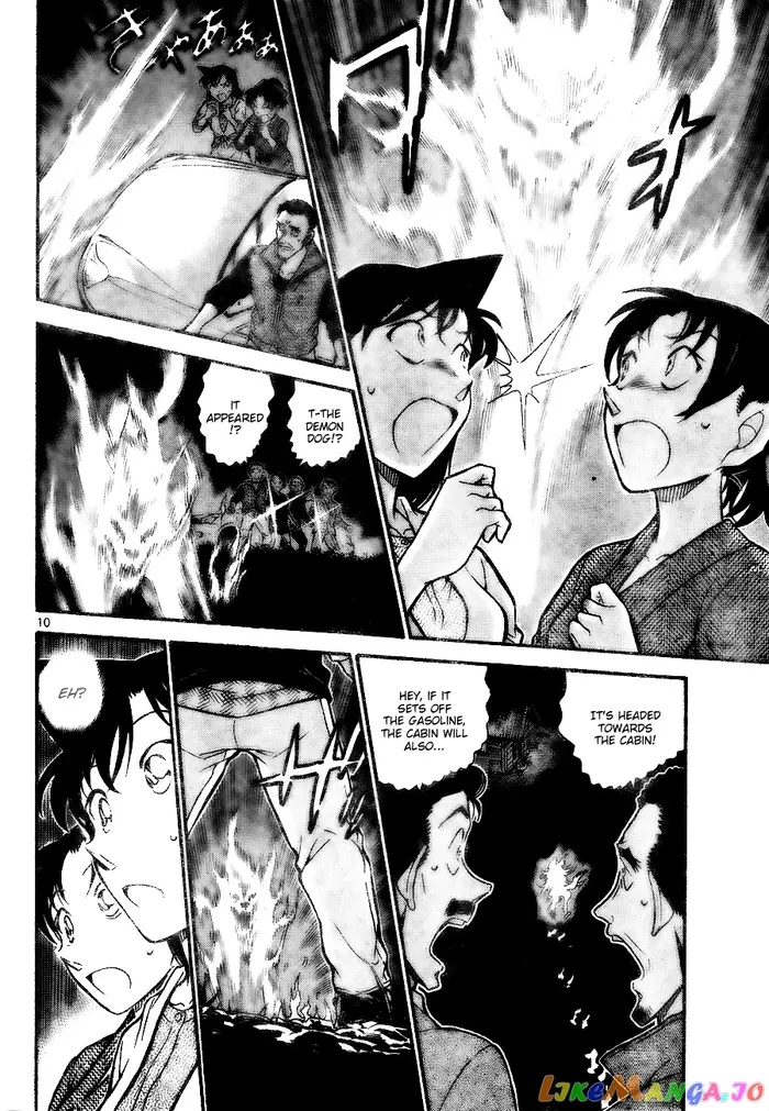 Case Closed Manga - Chapter 740 - Page 10