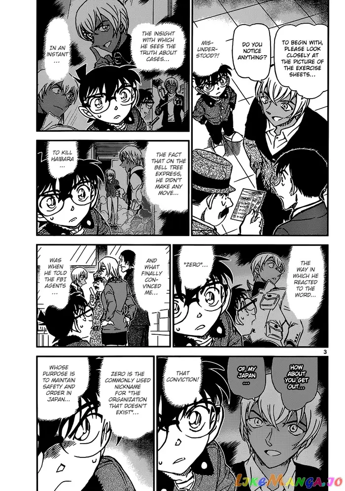Case Closed Manga - Chapter 893 - Page 4