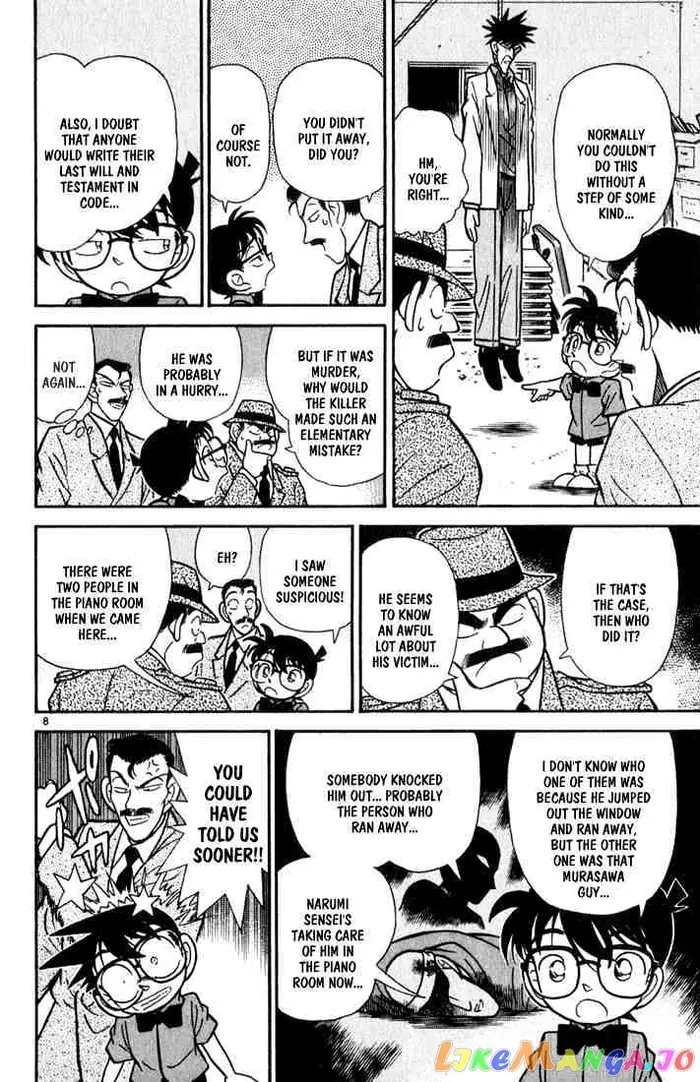 Case Closed Manga - Chapter 66 - Page 8