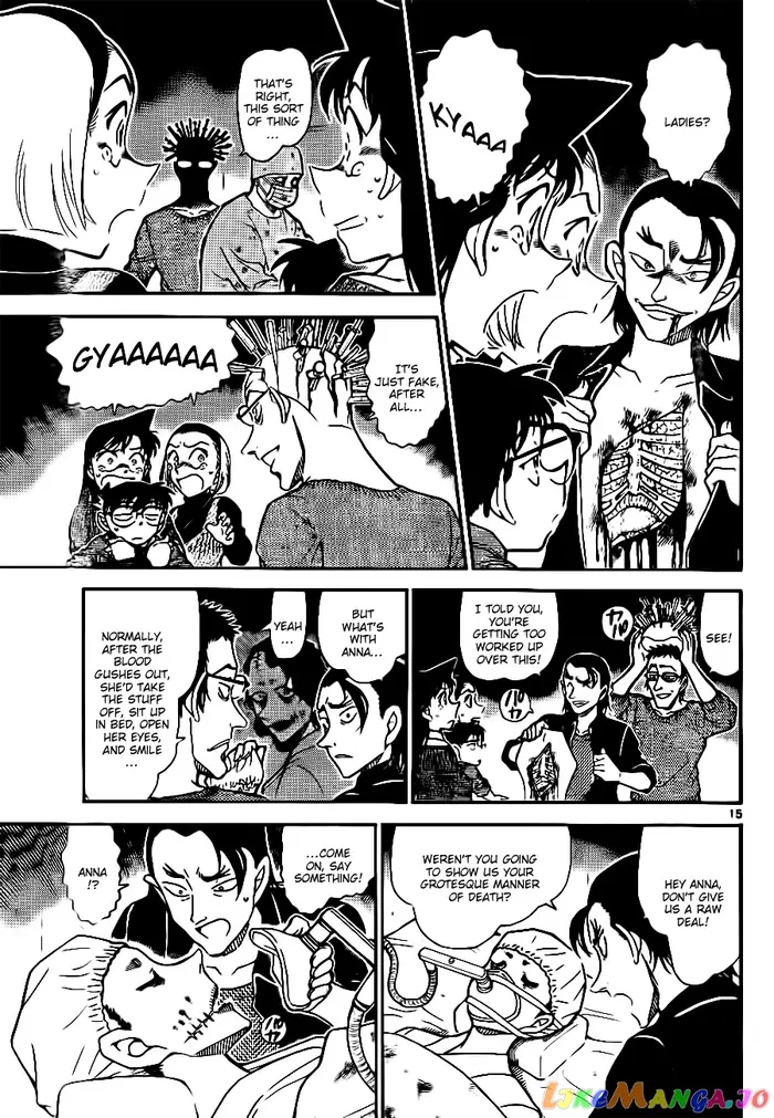 Case Closed Manga - Chapter 756 - Page 15