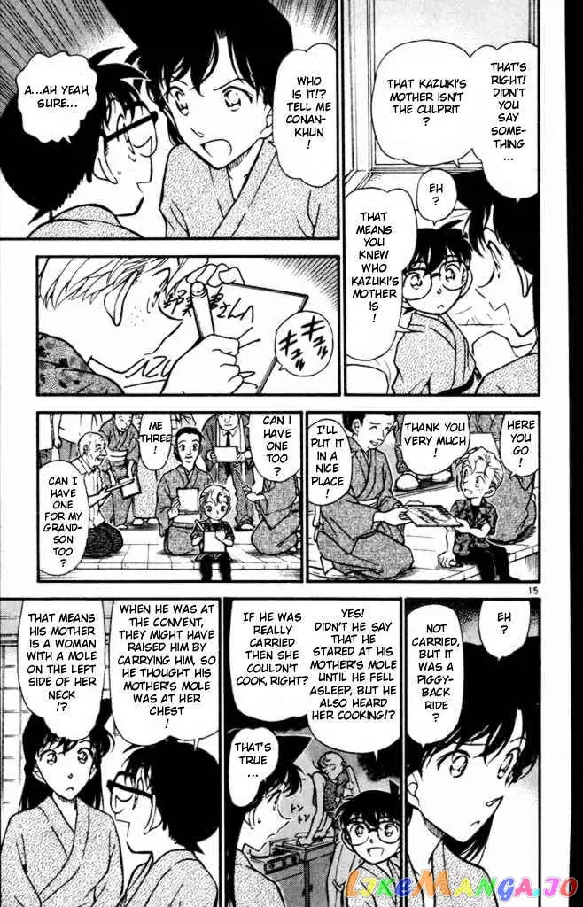 Case Closed Manga - Chapter 403 - Page 15