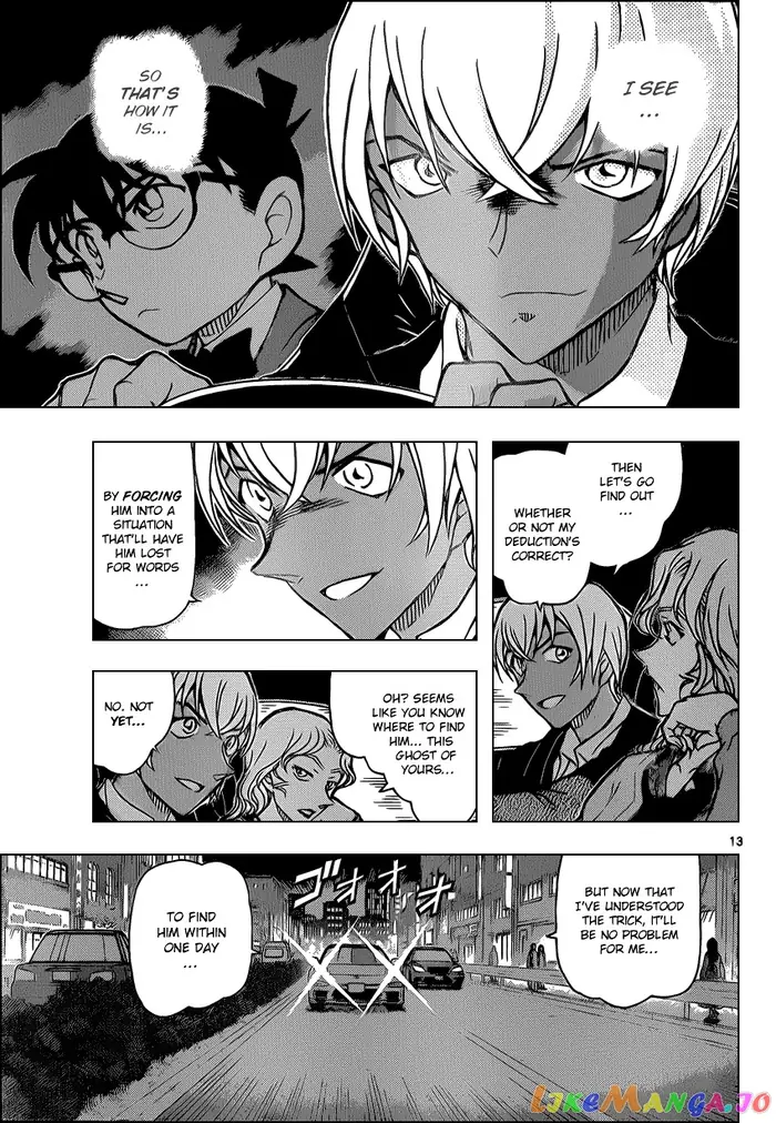 Case Closed Manga - Chapter 894 - Page 13