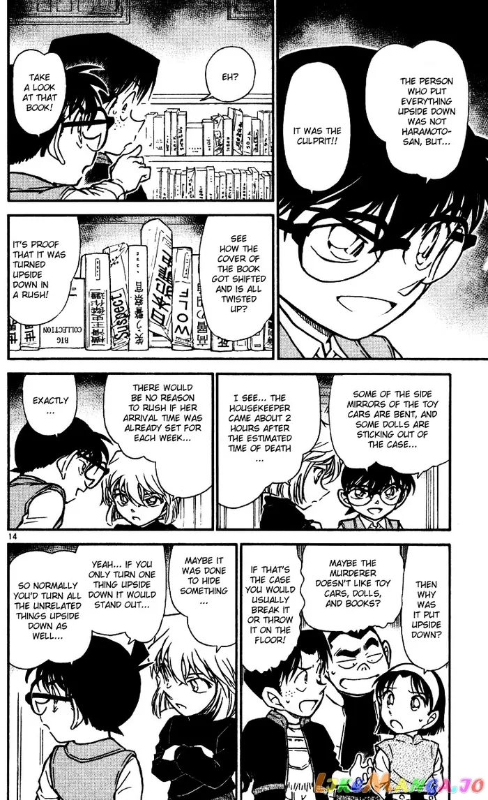 Case Closed Manga - Chapter 539 - Page 14