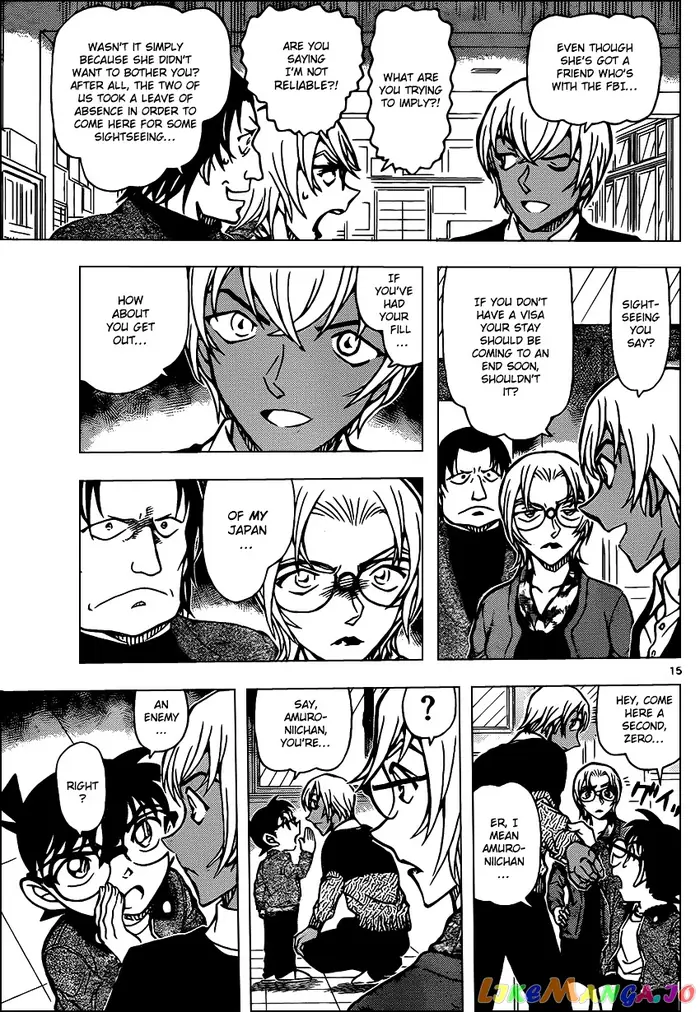 Case Closed Manga - Chapter 892 - Page 15