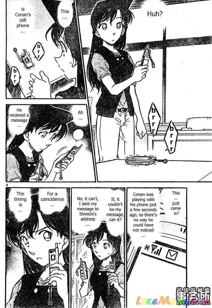 Case Closed Manga - Chapter 479 - Page 4