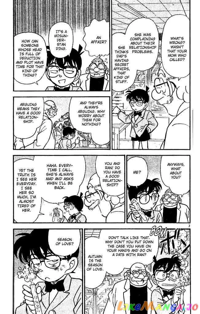 Case Closed Manga - Chapter 131 - Page 3