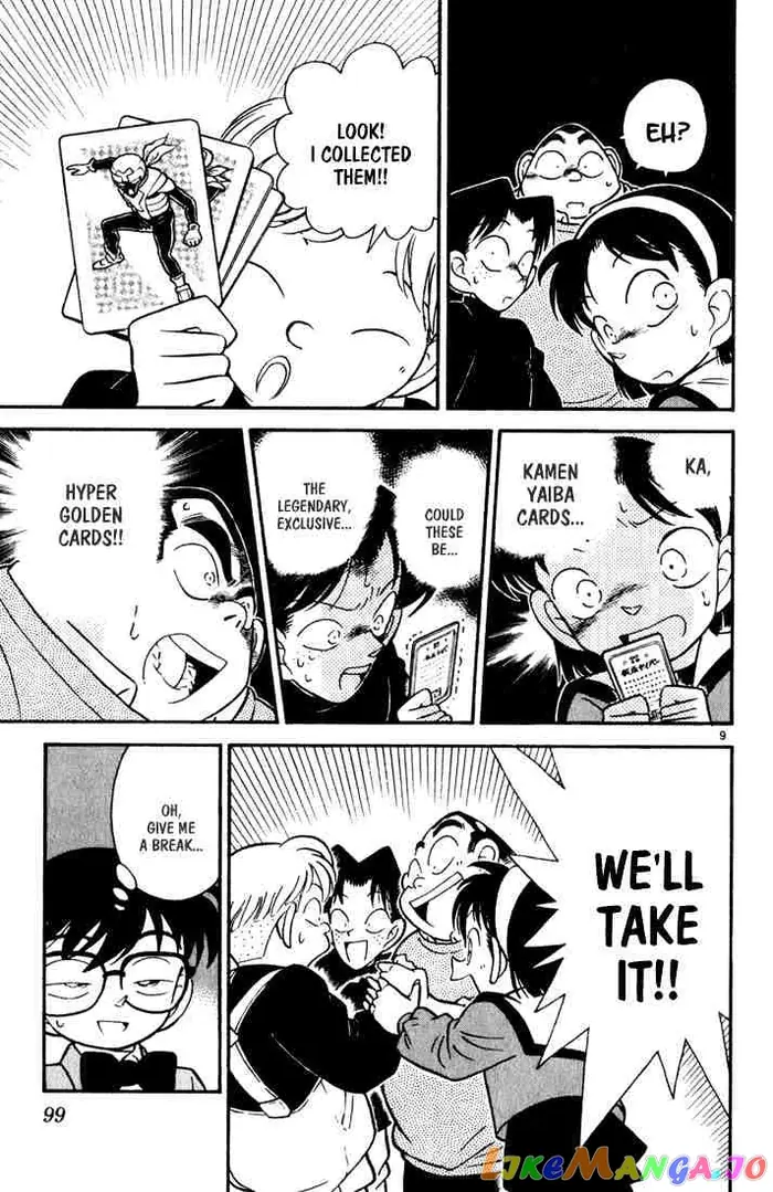 Case Closed Manga - Chapter 56 - Page 9