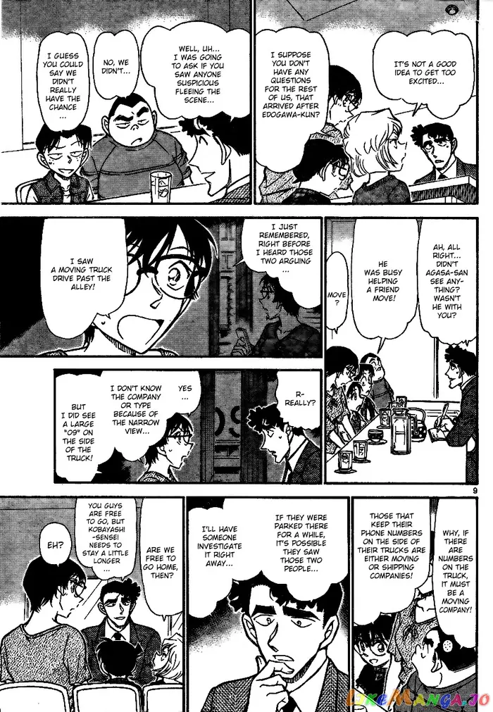 Case Closed Manga - Chapter 706 - Page 9