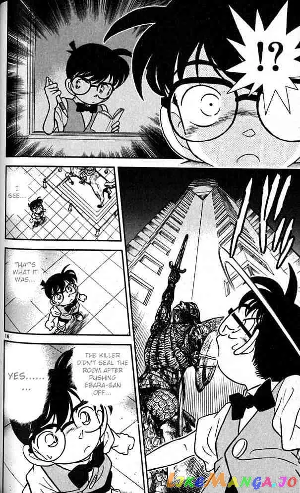 Case Closed Manga - Chapter 76 - Page 16