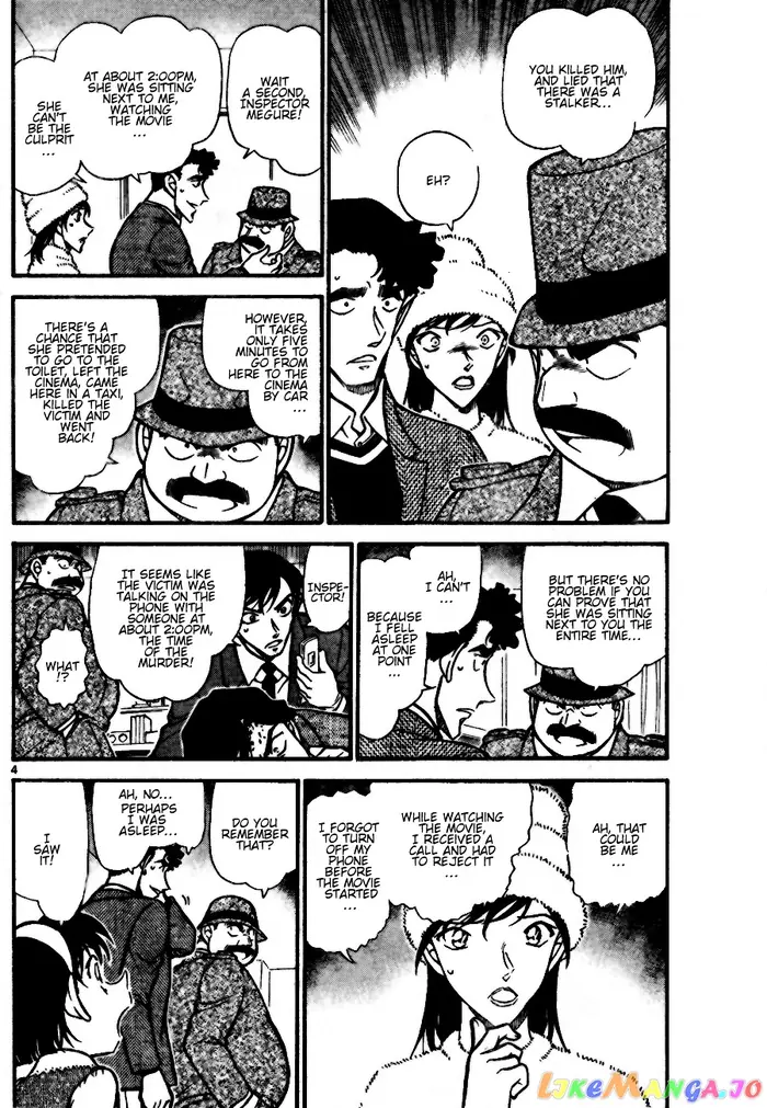 Case Closed Manga - Chapter 688 - Page 4