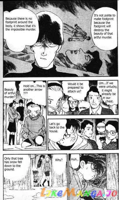 Case Closed Manga - Chapter 195 - Page 3