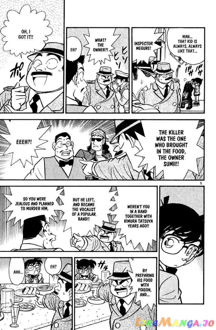 Case Closed Manga - Chapter 46 - Page 5