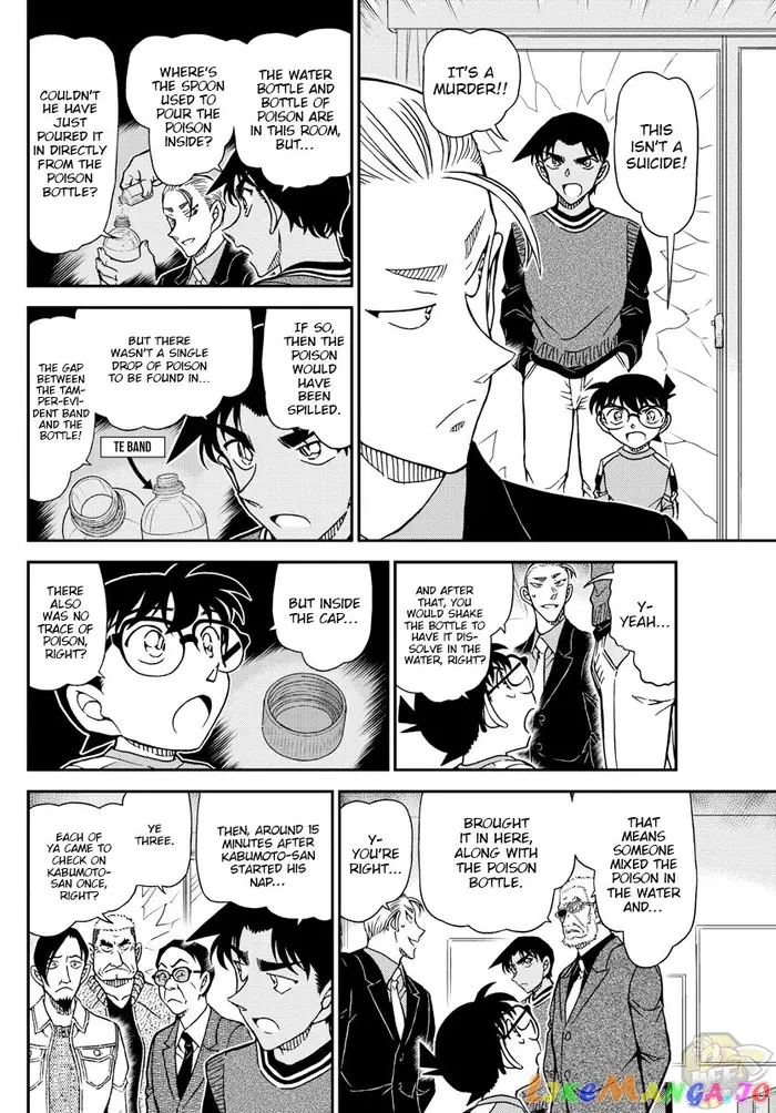 Case Closed Manga - Chapter 1089 - Page 8