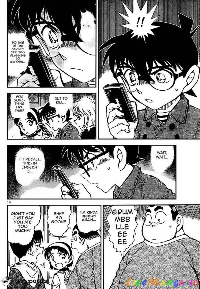 Case Closed Manga - Chapter 919 - Page 14