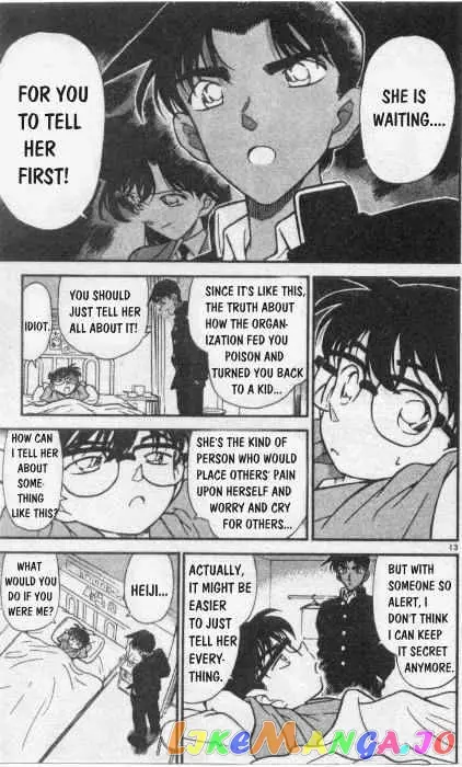 Case Closed Manga - Chapter 254 - Page 13